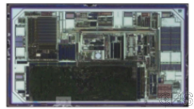 Die image of the AKM AK7372, the complete die photographed after decapsulation