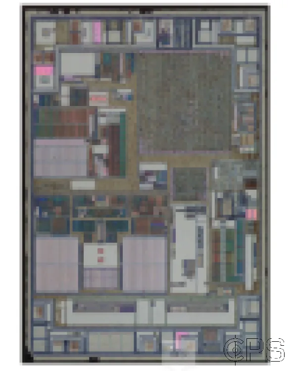 Die image of the BOSCH BME280, the complete die photographed after decapsulation