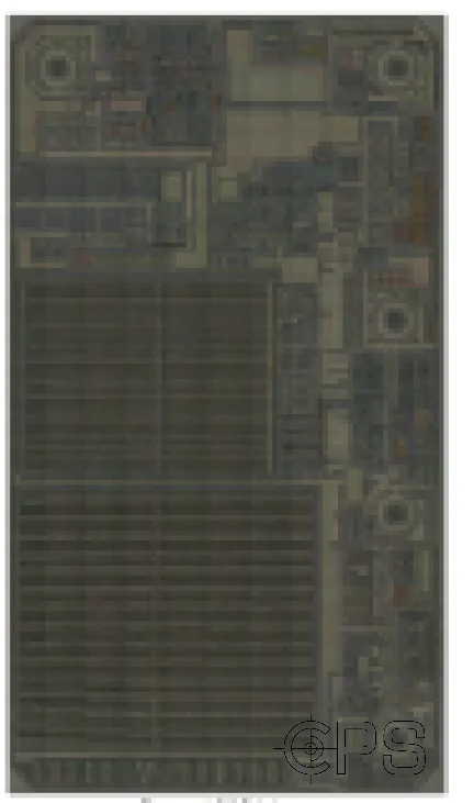 Die image of the MPS MP1495, the complete die photographed after decapsulation